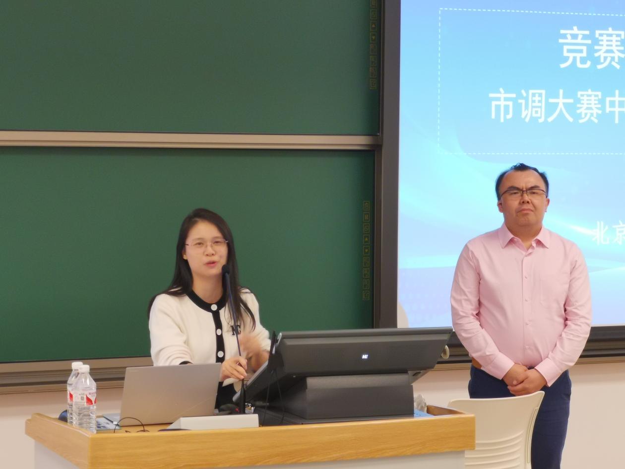 廖赣丽+孙建敏合影