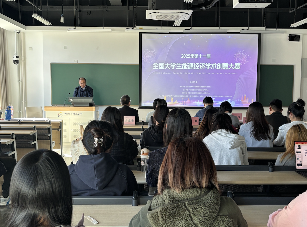 截屏2025-03-24 19.52.55.png