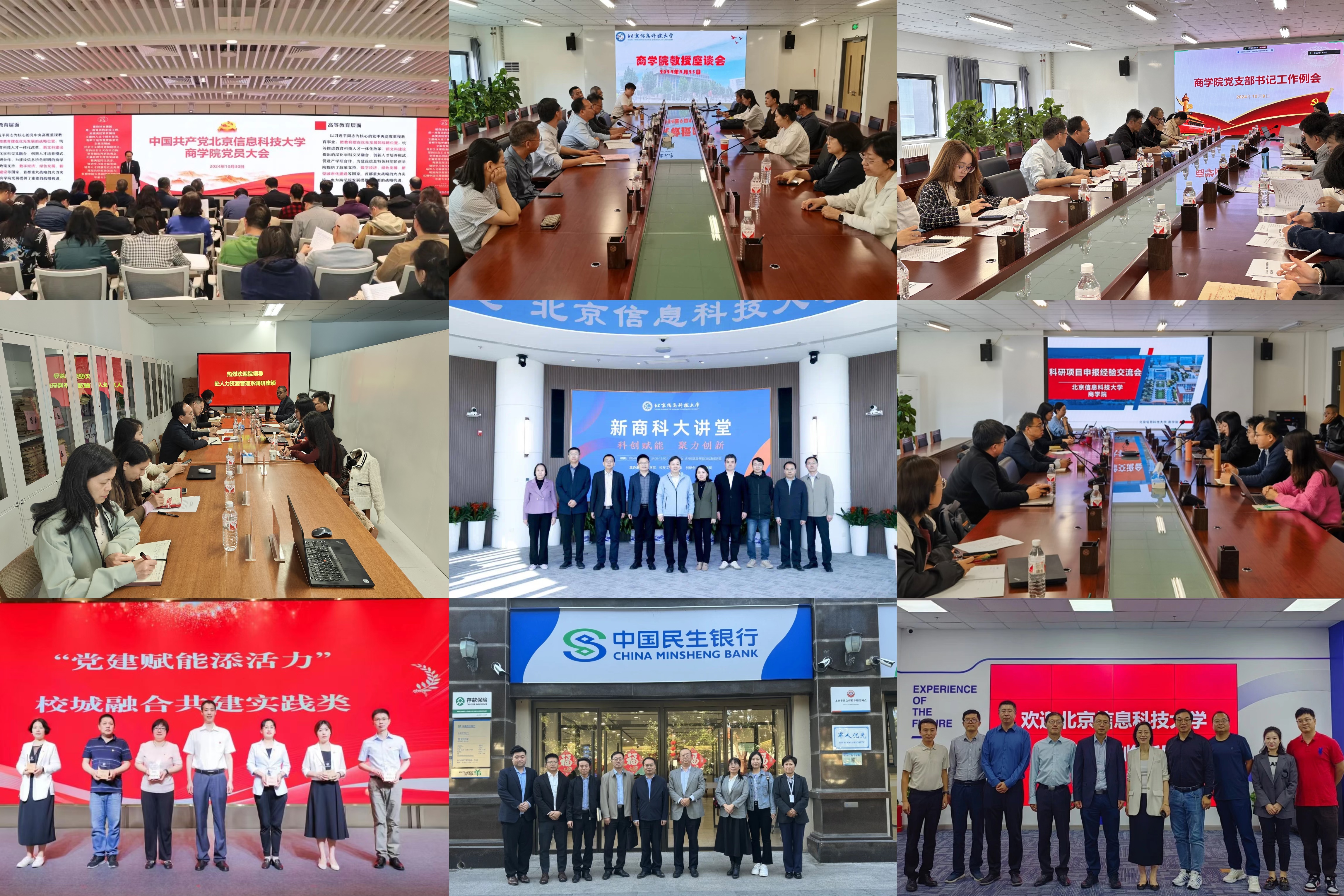 图片7.jpg