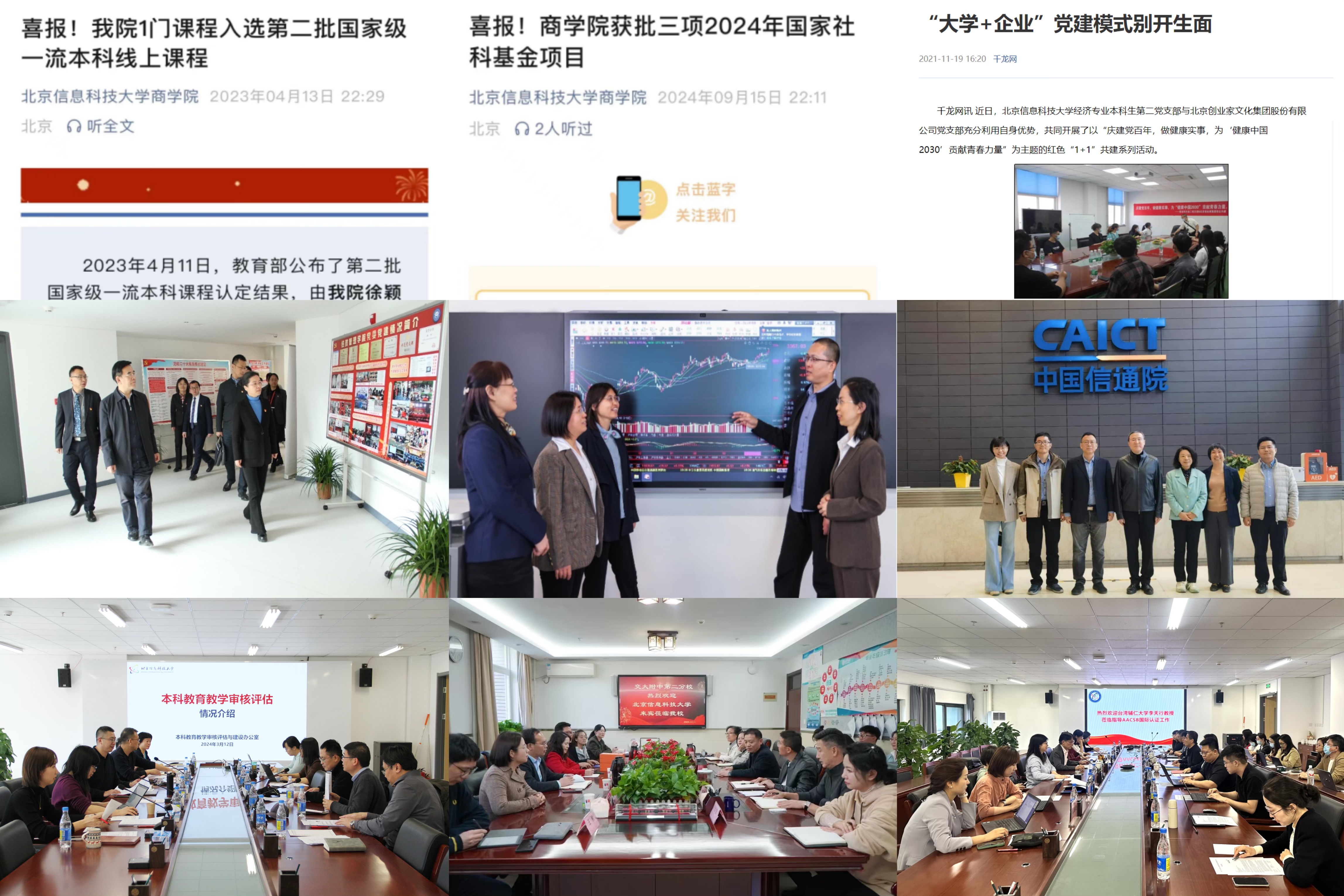 图片11.jpg