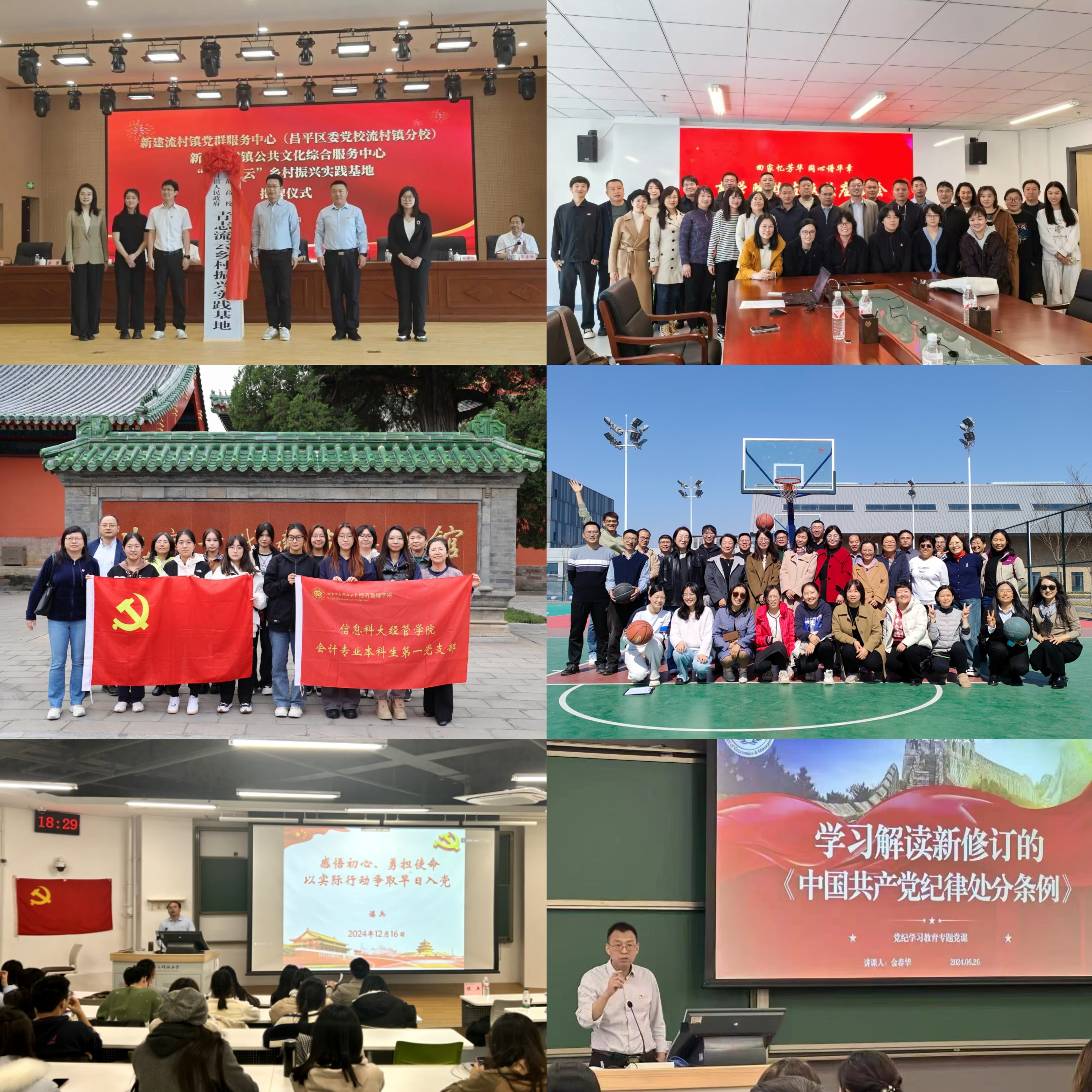 图片8.jpg