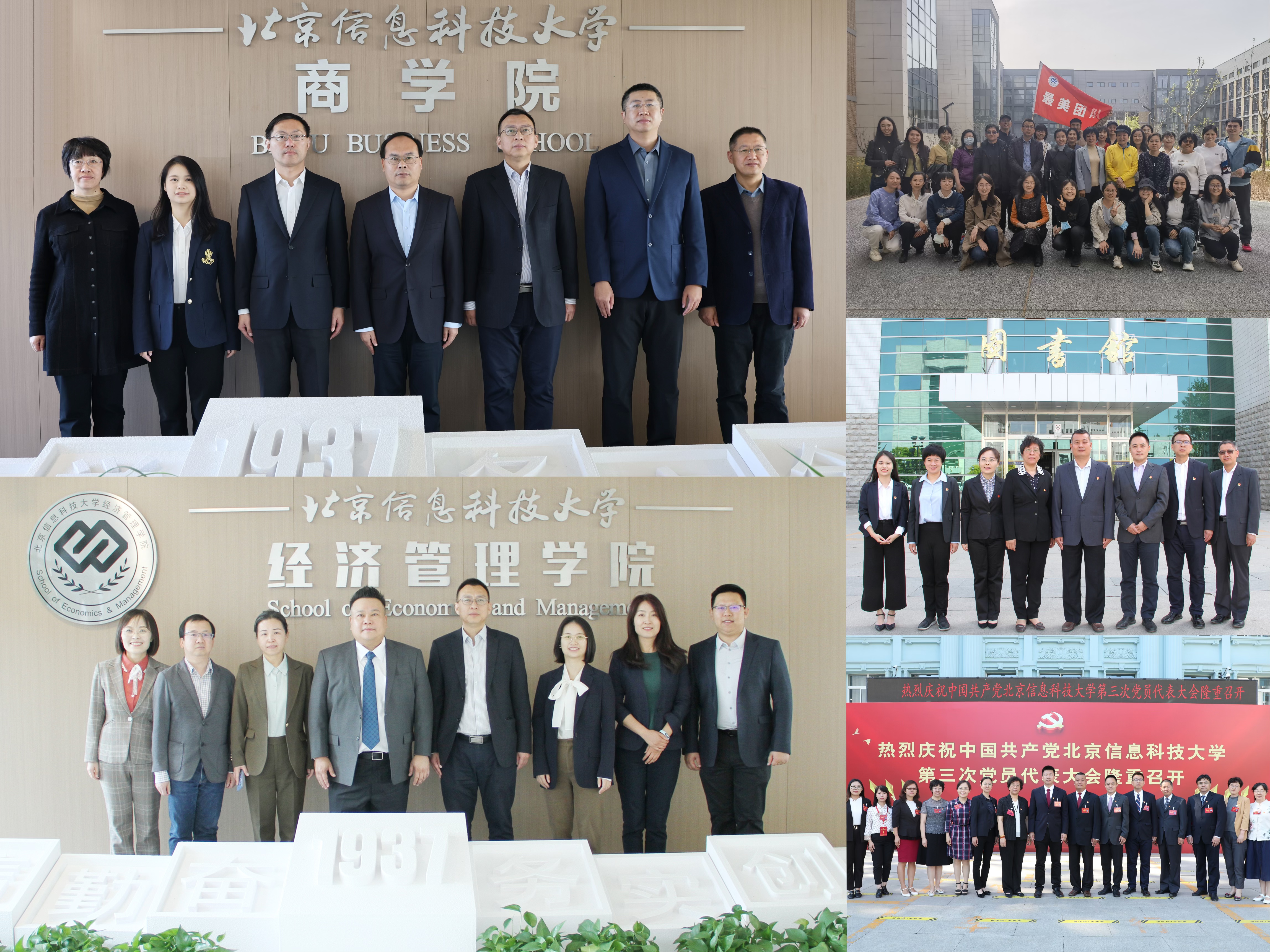 图片10.jpg