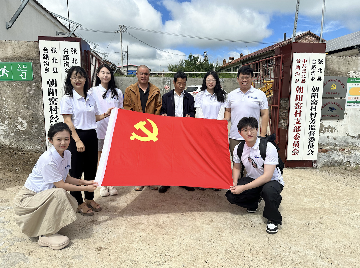 截屏2025-07-29 19.53.19.png
