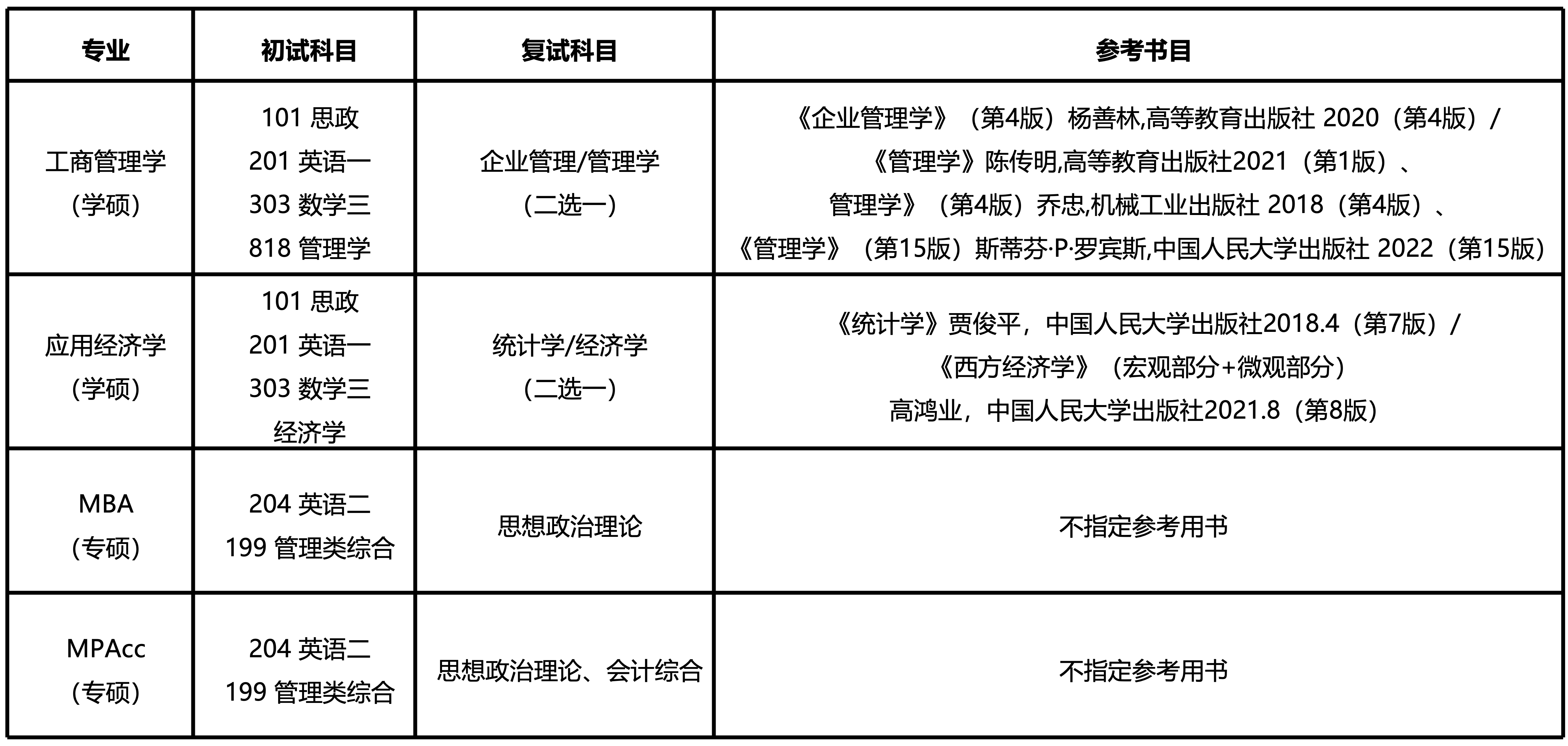 演示文稿4_02.png
