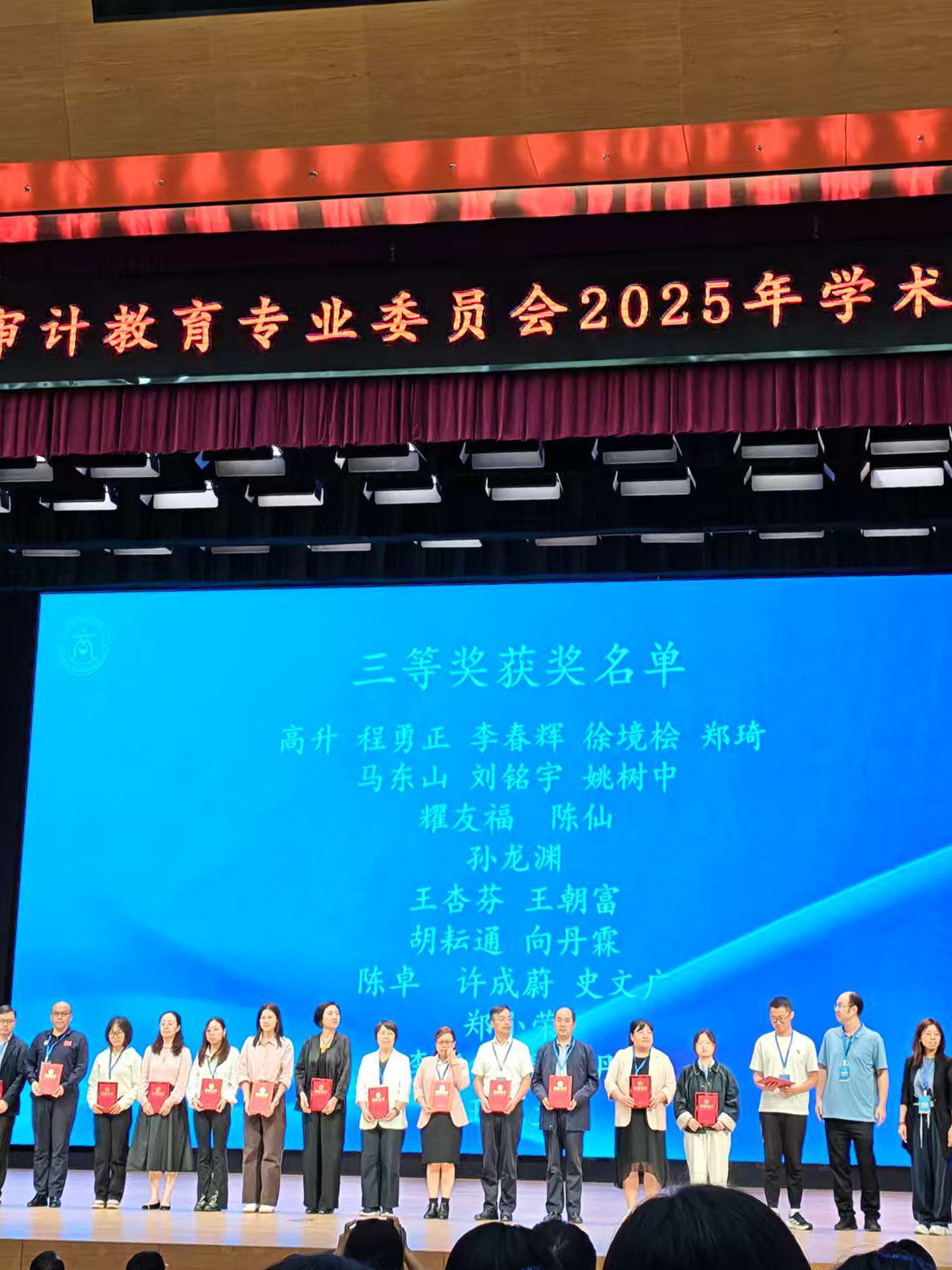 图2.jpg