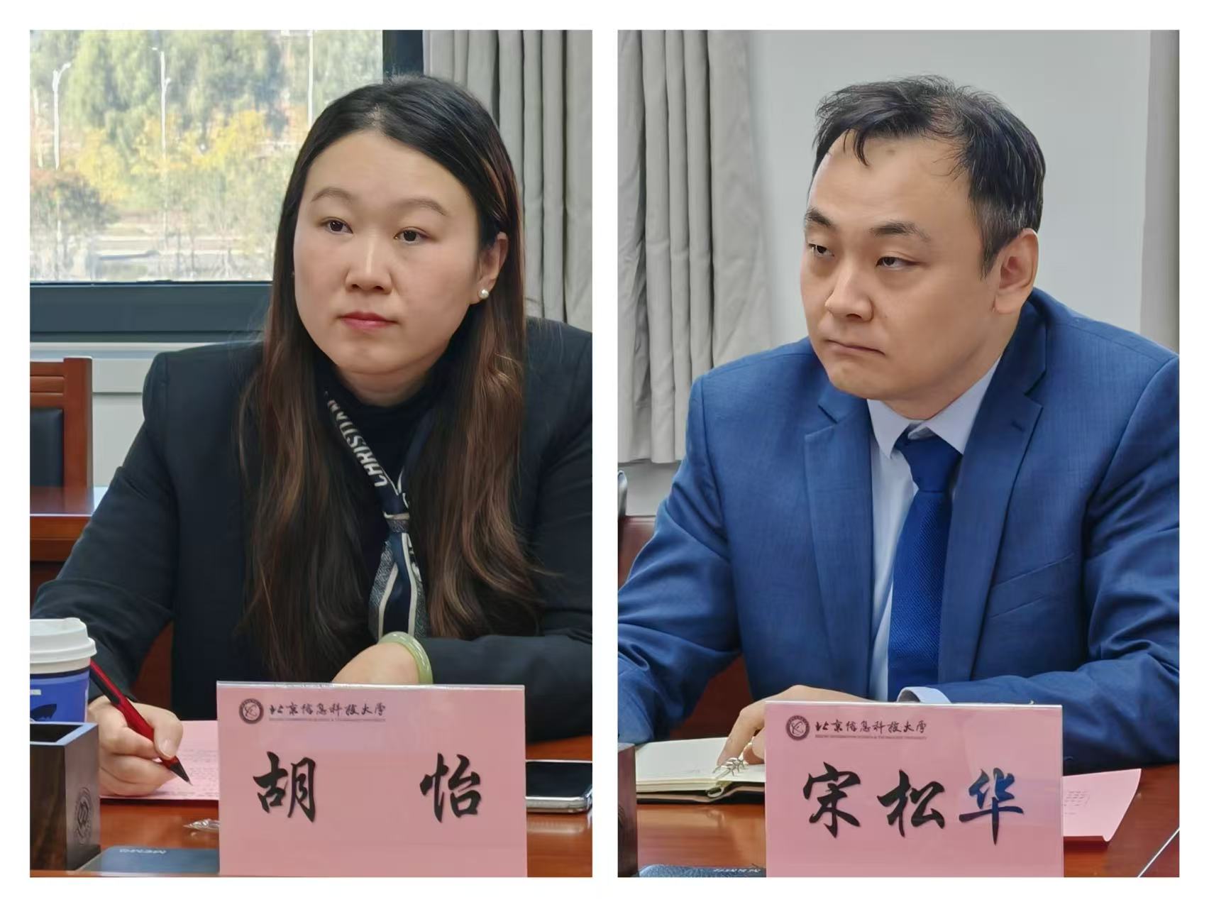 微信图片_20251021164539.jpg